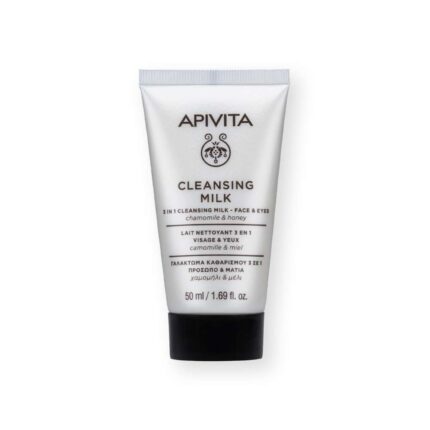 APIVITA Cleansing Milk 3 In 1 Face & Eyes X 50Ml