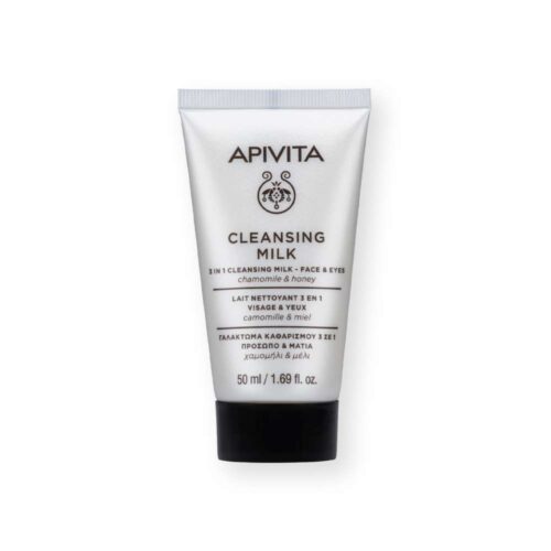 APIVITA Cleansing Milk 3 In 1 Face & Eyes X 50Ml