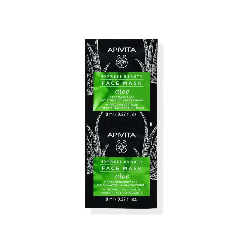 5201279082703.jpg APIVITA Express Beauty Face Mask – Aloe 2X8 ml - Imagen 1