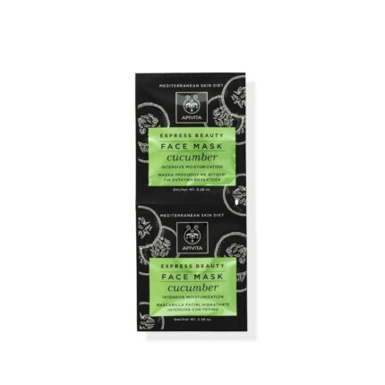 APIVITA Express Beauty Face Mask – Cucumber 2X8 ml