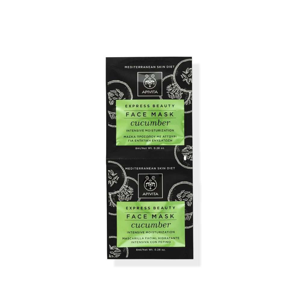 5201279082710.jpg APIVITA Express Beauty Face Mask – Cucumber 2X8 ml - Imagen 1