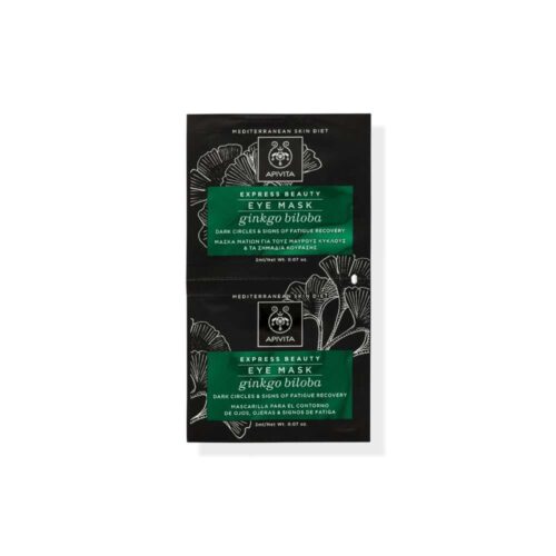 APIVITA Express Beauty Eye Mask Ginkgo Biloba 2X2M